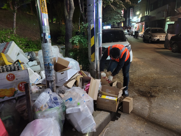 대전 서구 생활폐기물 불법투기 취약지역 정비 장면