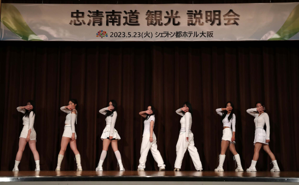 홍성 케이팝고 문화공연