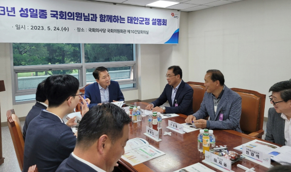 24일 서울시 여의도 국회의원회관에서 진행된 설명회 모습.