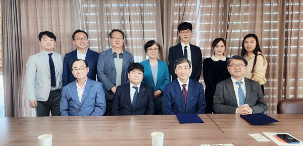 대전보건대학교-(사)한중문화협회, 국제교류 및 산학 공유·협업을 위한 업무 협약 체결식 모습