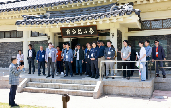 보령 간부공무원 다산 청렴정신 체험교육 진행 모습