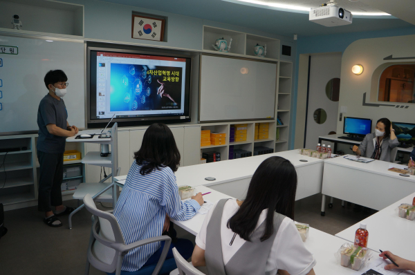 인공지능 교육 모습