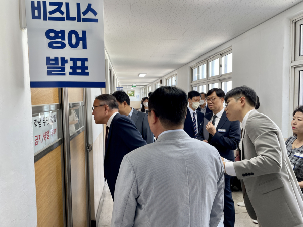 『제13회 대전상업경진대회』를 대전국제통상고등학교에서 개최 모습