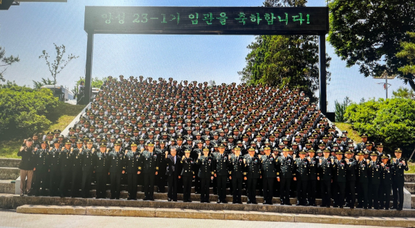 국방군사학과 출신 남다정 하사, 육군부사관학교 수석 졸업 영예 국방부장관상 받아