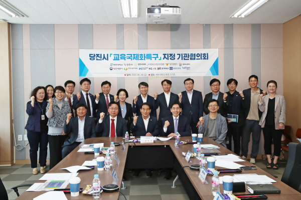 제2차 당진지역공헌 위원회의 개최 단체사진