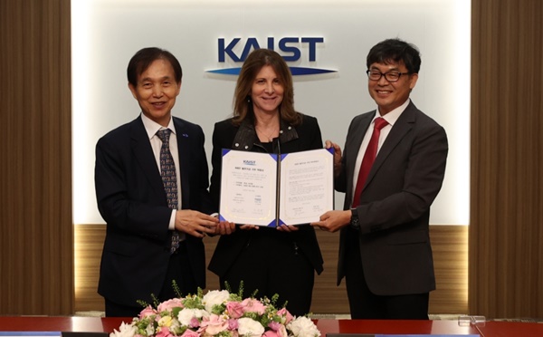 KAIST-(주)엠비트로 발전기금 약정식