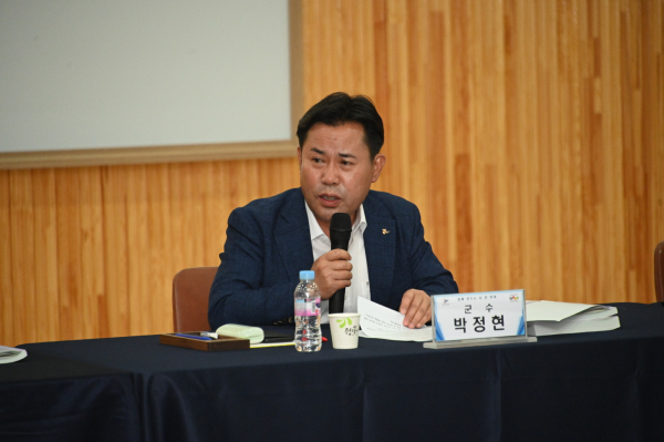 부여군 2023년도 하반기 주요업무계획 보고회