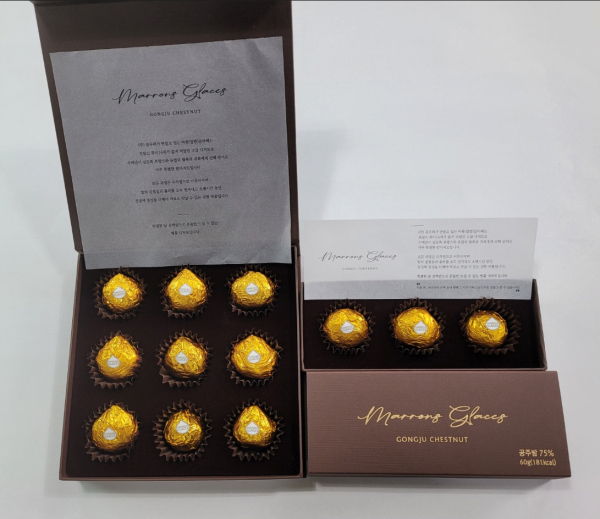 밤 가공상품 마롱글라세