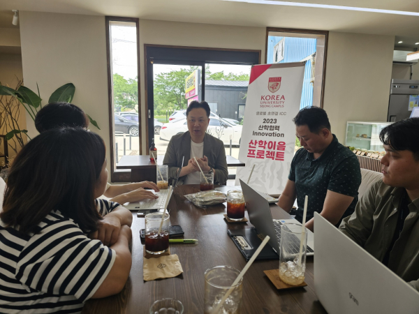 산학협력 Innovation '찾아가는 ‘산학이음 프로젝트’ 운영
