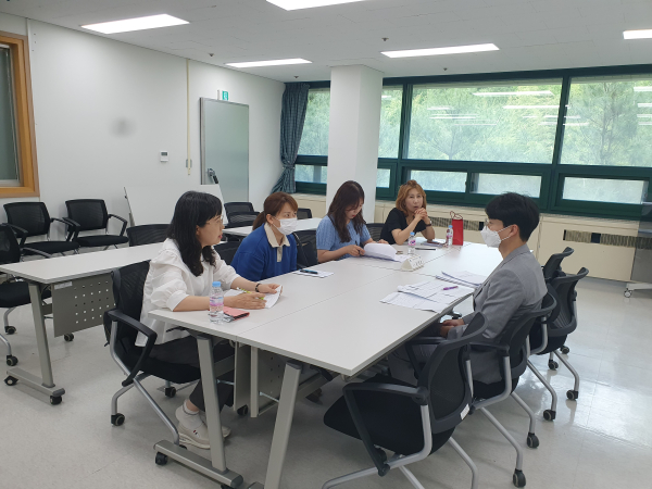 대전교육과학연구원에서 고등학교 그룹별 컨설팅 실시