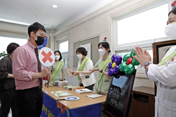 호스피스 완화의료 바로알기 캠페인 진행 모습