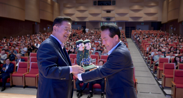 우동기 위원장, 백성현 논산시장