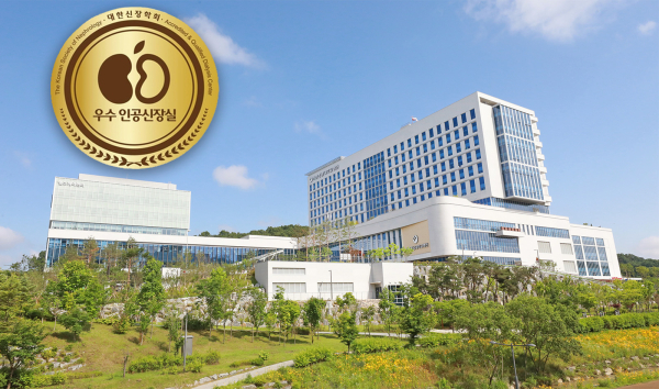 우수인공신장실 인증
