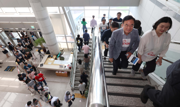 환경과 건강 챙기는 수직 마라톤 ‘O2 RUN’ 개최