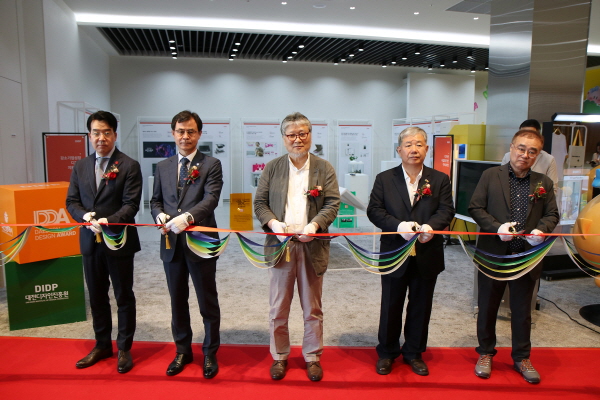 ‘디자인 지원사업 성과 전시회’ 개막식 모습