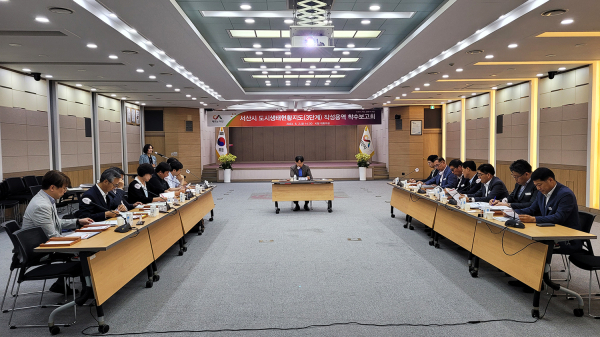 2일 시청 대회의실에서 구상 서산시 부시장 주재로 서산시 도시생태현황지도 3단계 작성 용역 착수보고회를 개최했다