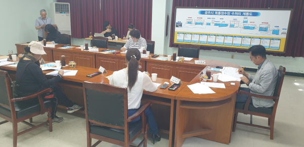 수돗물 수질평가위원회 개최 모습