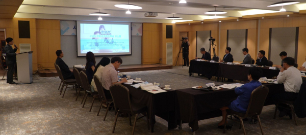 사고도구어 목록 개발 및 사고도구어의 의미와 활용 지원자료 개발 방향 보고회