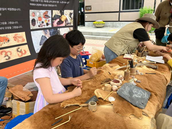 석장리박물관 체험 프로그램