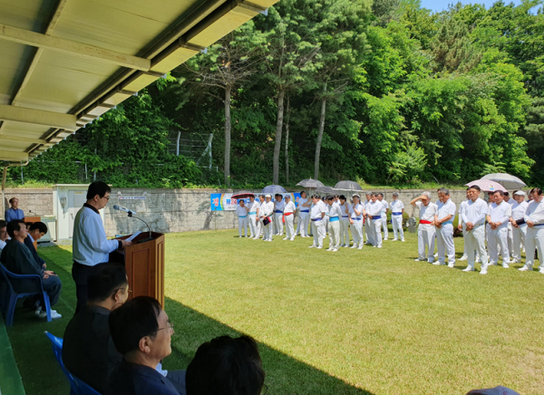 지난 4일 제24회 서구청장기 궁도대회 개회식의 사진