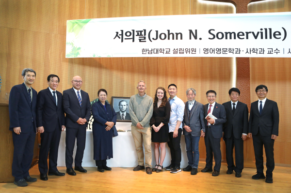 7일 추모행사 및 전기 출판기념회