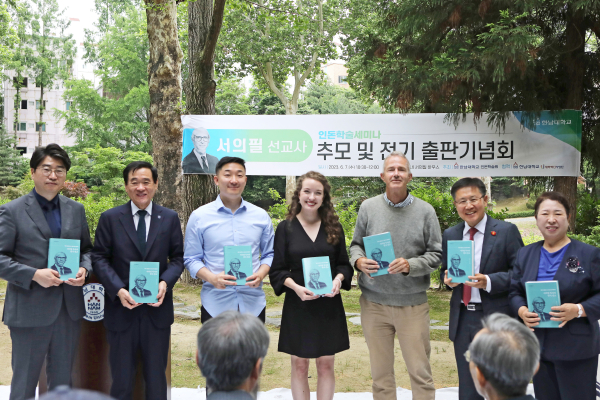 7일 추모행사 및 전기 출판기념회 행사 모습