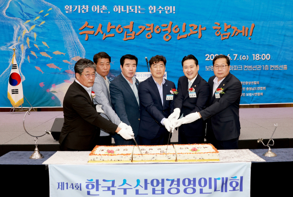 환영 리셉션 개최 사진