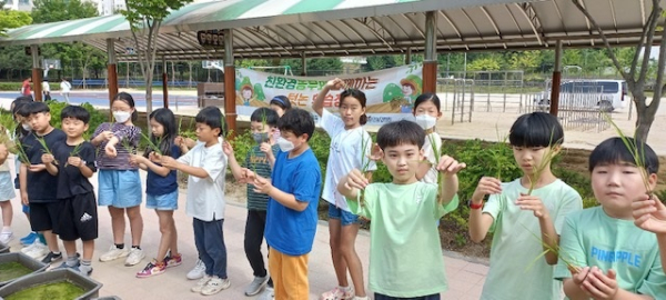 모내기 체험행사