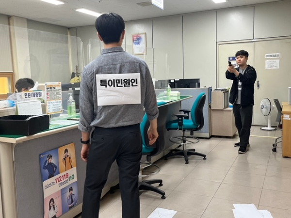 상반기 특이민원 대응 모의훈련 실시(대전서부교육지원청) 사진