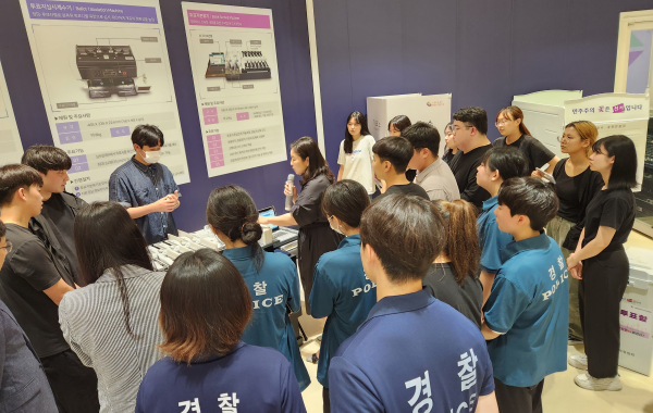 한국영상대 학생 대상 정치참여연수 실시