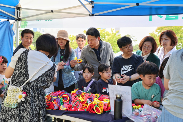 '세계 환경의날 기념' 당진 환경교육 한마당 행사 진행 모습