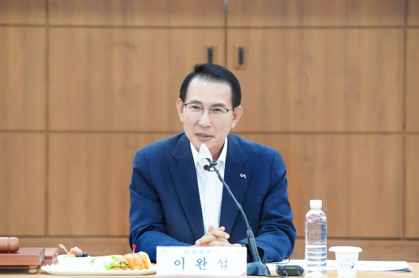 지난 8일 시청 중회의실에서 열린 2024년 충청남도체육대회 상징물 심사위원회 모습