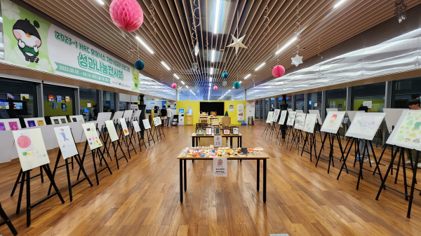 HRC생활관, 비교과 성과나눔전시회 개최