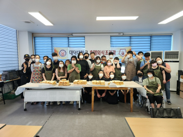 호텔외식조리과 재능나눔동아리 ‘WECOOK’, 대덕구장애인자립생활센터에서 봉사활동 실시