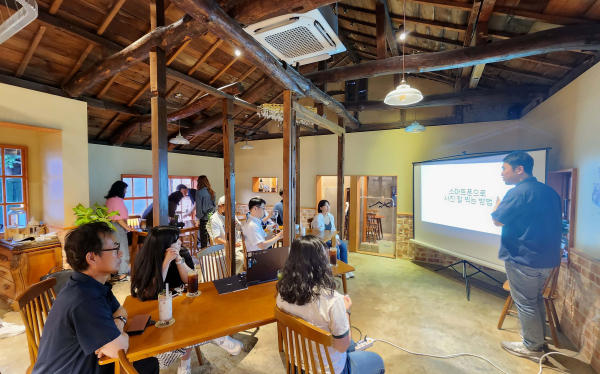 팸투어에 참석한 제1기 동구 소셜미디어 서포터즈