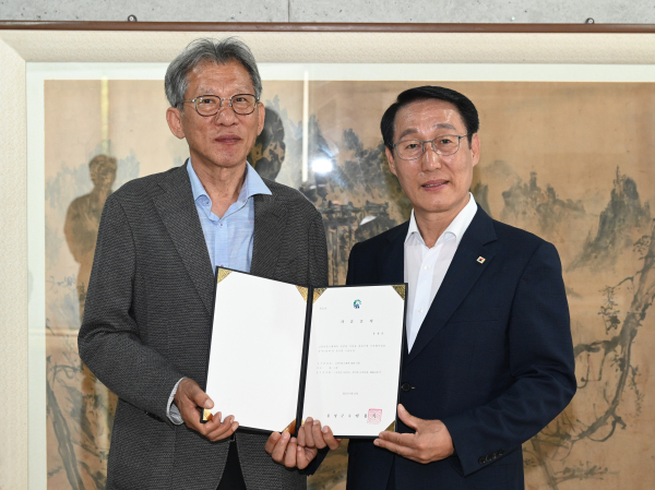 ‘고암이응노 작품’ 유홍준 前.문화재청장으로부터 전달식 개최