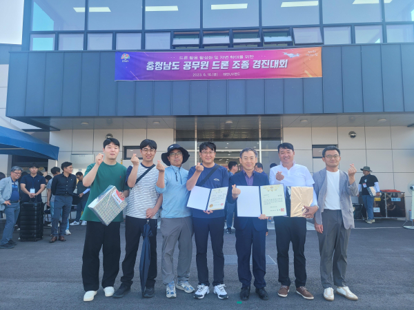 경진대회가 펼처진 태안uv랜드