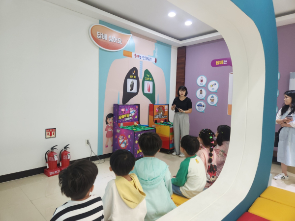 헬스누리 (5.17예인어린이집)