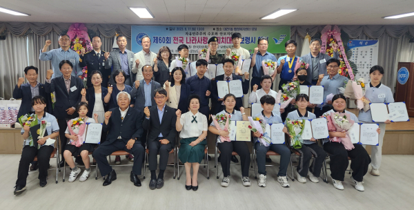 스피치대회 사진