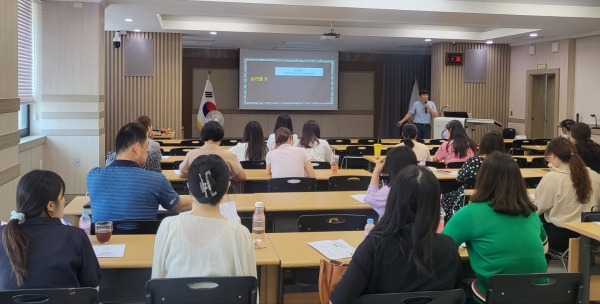 Wee프로젝트 전문상담(교)사 역량강화 배움자리 개최 모습