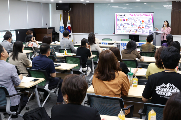 세종시 교직원들이 지난 20일에 열린 ‘세종미래학교 2차 포럼’에 참여하고 있다.