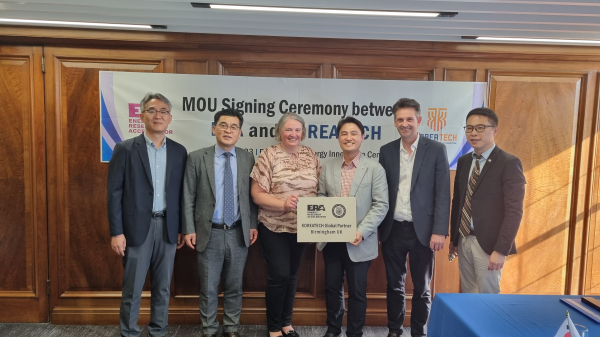 업무협약 체결 기념사진/한기대 제공