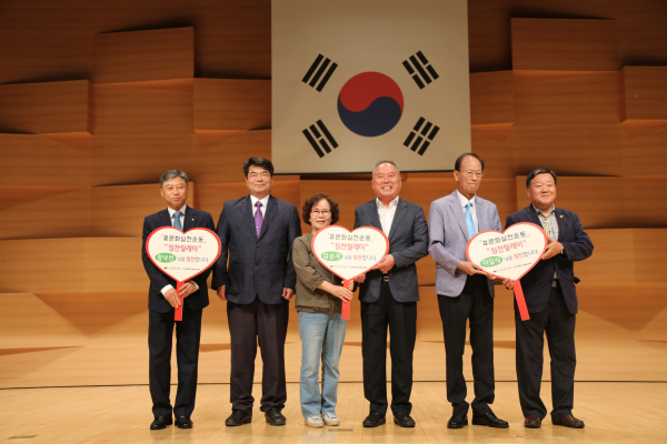 제2호 칭찬릴레이 주인공 선정 모습