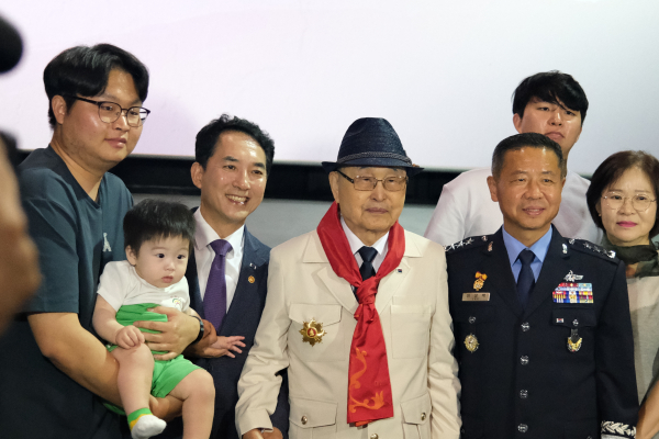 ‘창공의 호국영웅, 제복 수여 및 영상자서전 헌정식’ 개최