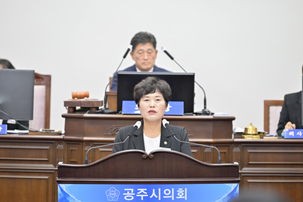 송영월 공주시의원