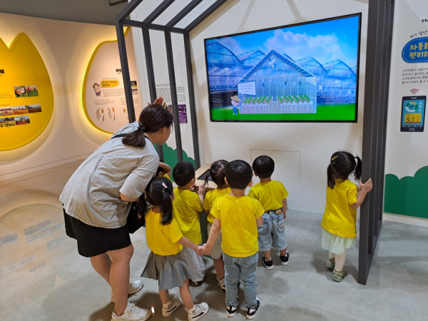 태안농업전시체험관 모습.