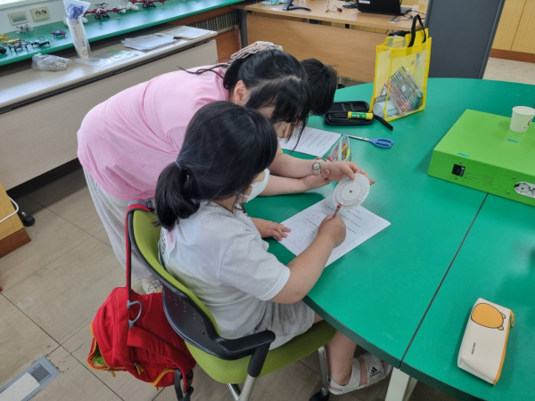 '제17회 대전유소년영재캠프' 현장 모습