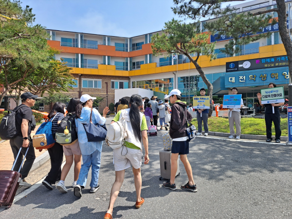 ‘청렴海 캠페인’ 실시 모습