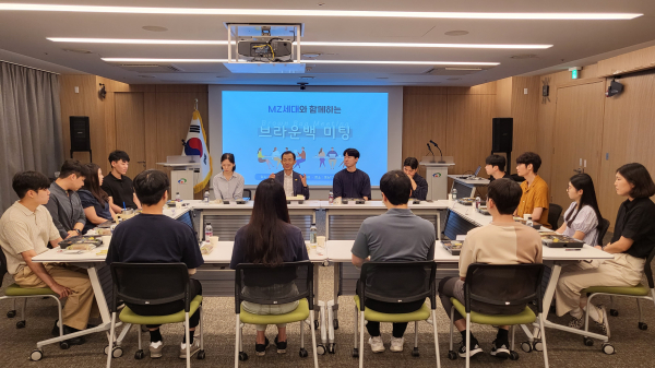 브라운백 미팅 진행 장면/천안시 제공