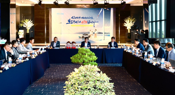 열린 민선 8기 1주년 언론인 간담회 개최 모습